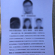 Illustration for article titled Chinese Internet Giant's Offices Vandalized